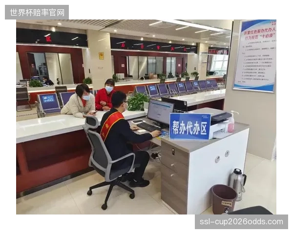 监管协调部门优化考核机制 完善服务质量评估闭环