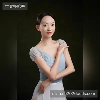 严旭君